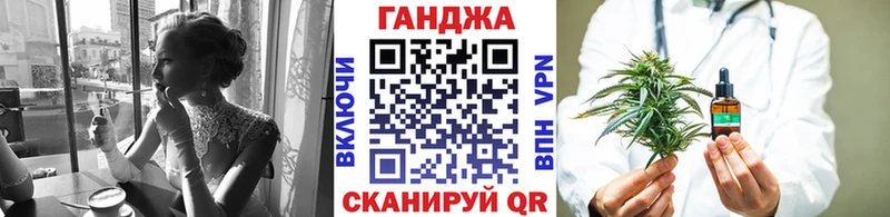 Купить наркотик аптеки Буйнакск АМФ Метадон Мефедрон ГАШИШ МАРИХУАНА