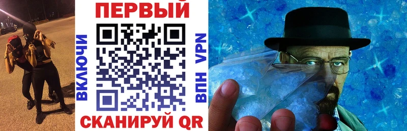 kraken вход  Буйнакск  Amphetamine 98% 