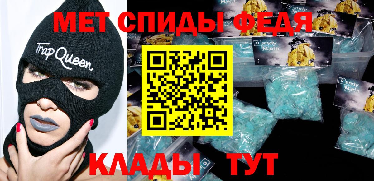 MDMA Буйнакск