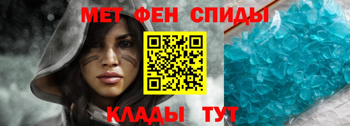 АМФ  Буйнакск  Амфетамин 98% 