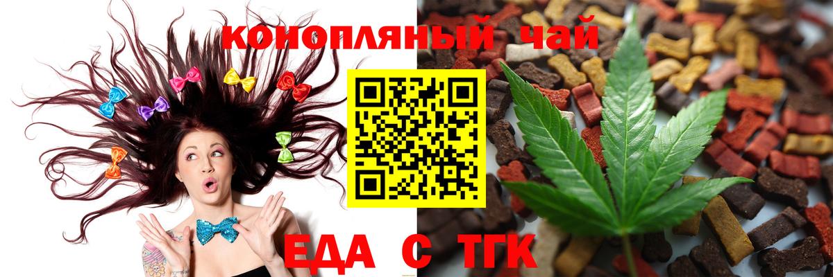 MDMA  Буйнакск  Гашиш  МЕФ   Каннабис  COCAIN 
