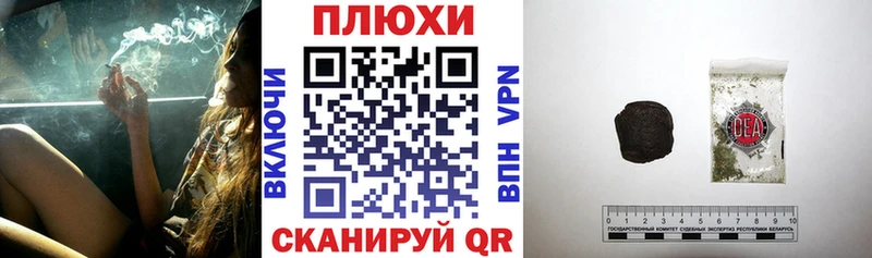 ГАШ убойный  Буйнакск 