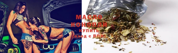 MDMA Вязники