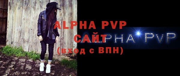МДМА Ростов