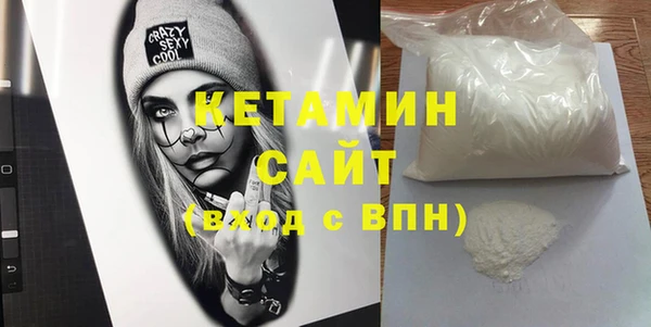 амф Воткинск