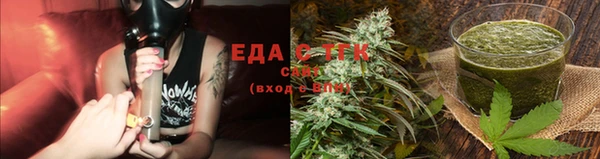 МДМА Ростов