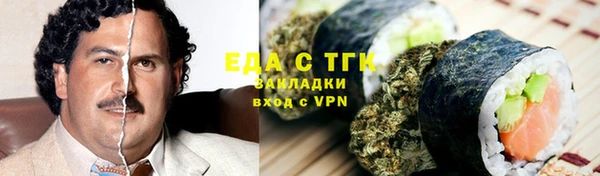 МДМА Ростов