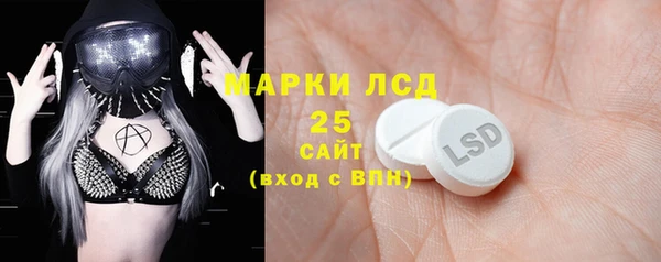 МДМА Ростов