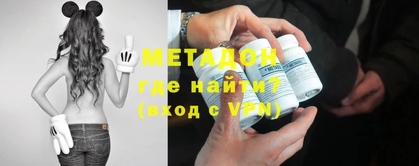 МДМА Ростов