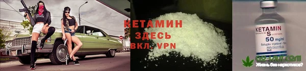 MDMA Вязники