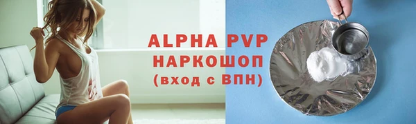 МДМА Ростов