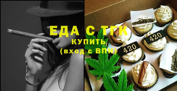 jwh Приозерск