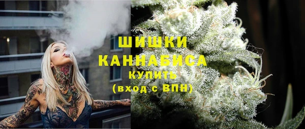 МДМА Ростов