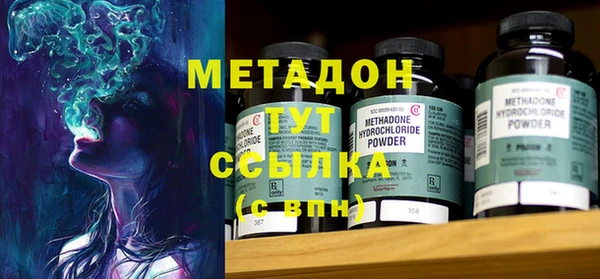 MDMA Вязники