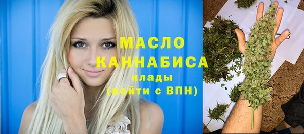 МДМА Ростов