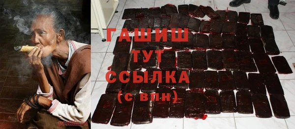 МДМА Ростов