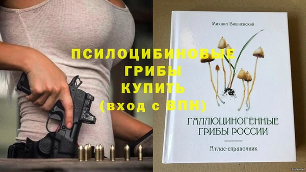 МДМА Ростов