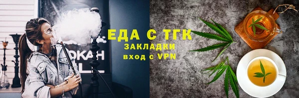 МДМА Ростов