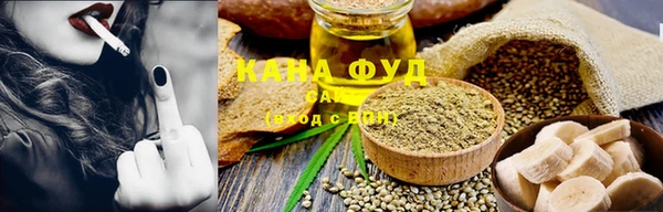 синтетический гашиш Россошь