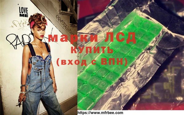 МДМА Ростов