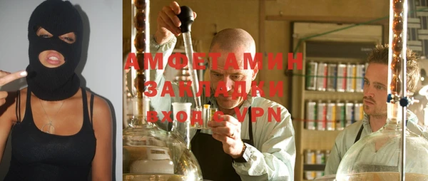 каннабис Рославль