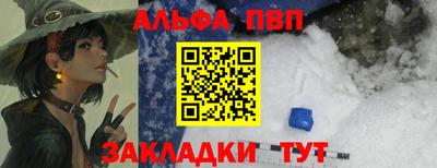 не бодяженный Балаково