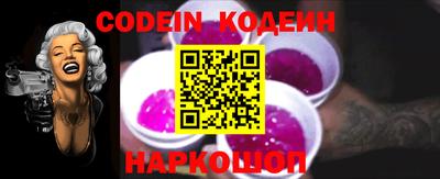 прущая мука Заволжье