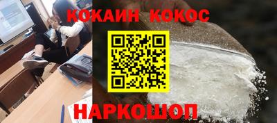 прущая мука Заволжье