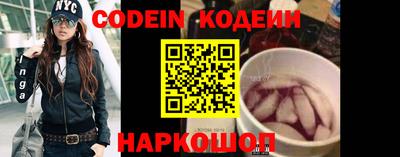 прущая мука Заволжье
