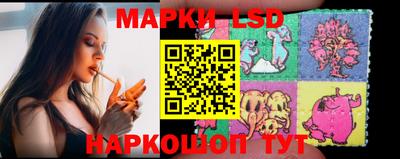 прущая мука Заволжье