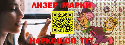 spice Заводоуковск