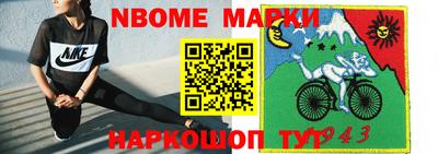 не бодяженный Балаково