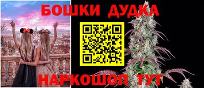 прущая мука Заволжье