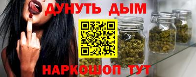 прущая мука Заволжье