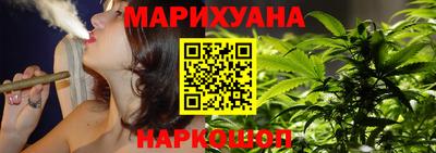 spice Заводоуковск