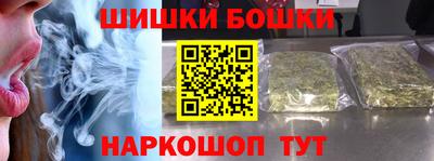 скорость Балашиха