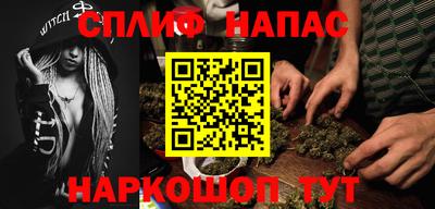 не бодяженный Балаково