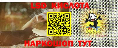 не бодяженный Балаково