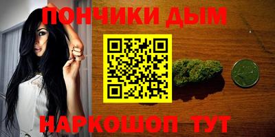 spice Заводоуковск
