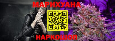 2c-b Жуковский