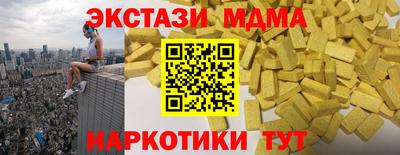 прущая мука Заволжье
