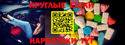 прущая мука Заволжье