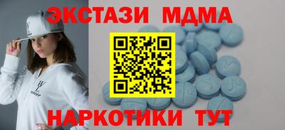 прущая мука Заволжье