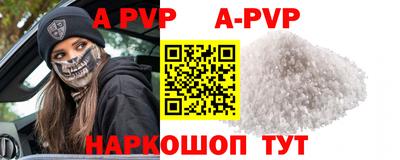 ECSTASY Абакан