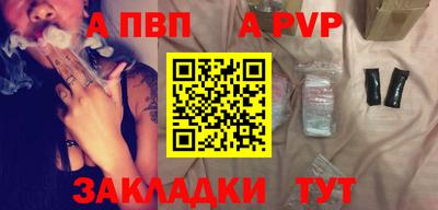 2c-b Жуковский