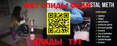 скорость Балашиха