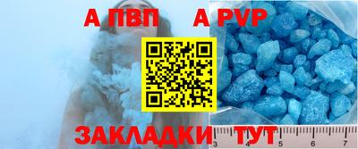 2c-b Жуковский