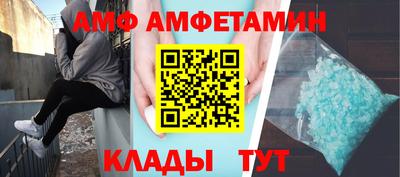 spice Заводоуковск