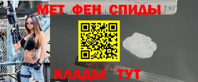 прущая мука Заволжье