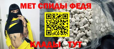 не бодяженный Балаково